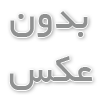 کیت پی آر پی چیست و چه شرکت های تولید میکنند